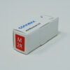 Signia Mini Receiver 2.0 - Signia, Siemens, Specsavers Advance, AudioService - Image 3